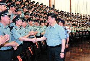 習近平總書記系列重要講話讀本(第二章)