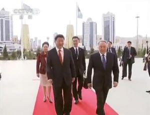 習近平總書記系列重要講話讀本(第三章)