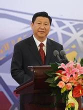 習(xí)近平總書記系列重要講話讀本(第五章)