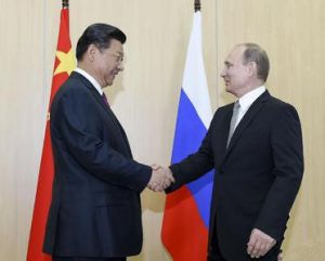 習(xí)近平總書記系列重要講話讀本(第四章)